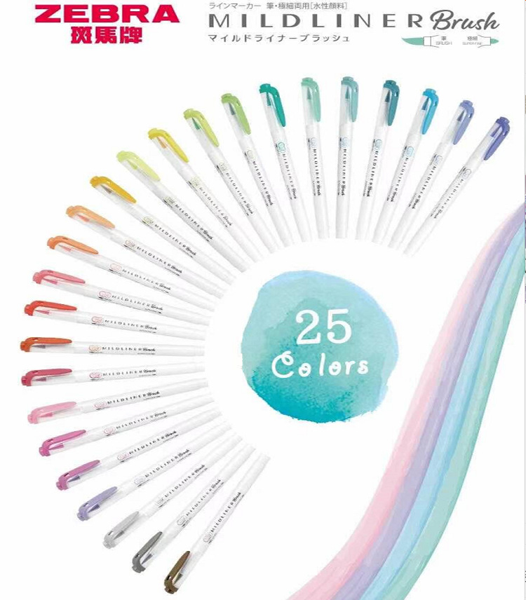 25 สี ZEBRA Mildliner Highligh - Zebra Pen Mildliner บทวิจารณ์และราคา