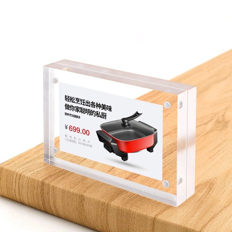 ที่วางป้ายอะคริลิคแม่เหล็ก 5 ช - Photo Acrylic Block บทวิจารณ์และราคา